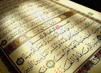 Kuran’daki Bazı Ayetlerde Allah Neden Biz İfadesini Kullanmaktadır ?