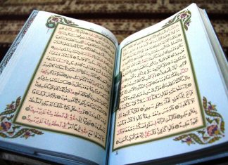 Kuran’da Yer Almayan Konulardaki Tavır Ne Olmalıdır?