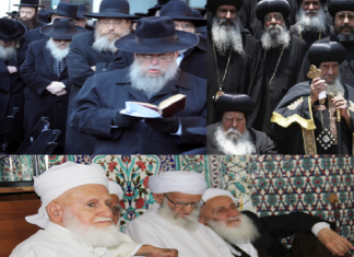 Din Adamları, Dinin Muhafızları mıdır?