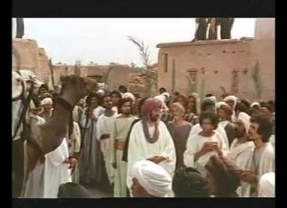 Peygamber Nasıl Örnek Alınmalı?