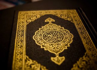 Peygamberin Allah’tan Aldığı ”İlahi Mesaj” Nedir?