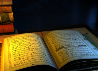 Peygamberin Her Söylediği Vahiy midir?