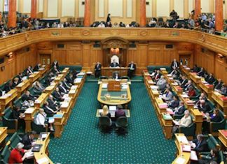 Kuran’a Göre Meclis, Başbakan ve Cumhurbaşkanından Oluşan Bir Sistem Olabilir mi?