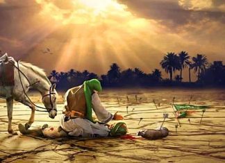 İslam Neden Siyasete Alet Edilmemelidir?