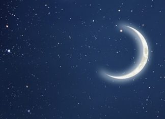 Peygamberimiz Allahʼı Görmüş müdür? Peygamberimiz Allahʼı Görmüş müdür?