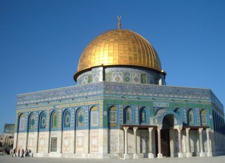 Kıble Mescid-i Aksaʼdan Kabeʼye Değiştirilmiş midir? Kıble Mescid-i Aksaʼdan Kabeʼye Değiştirilmiş midir?