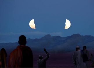 Peygamberimiz Mucize Göstermiş midir? Peygamberimiz Ay'ı Yarmış mıdır?