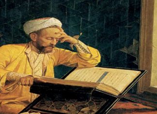 Ebu Hanife Tarihteki Birçok Alim Tarafından Neden Din Dışı İlan Edilmiştir? Ebu Hanife Tarihteki Birçok Alim Tarafından Neden Din Dışı İlan Edilmiştir?