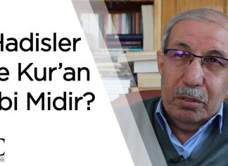 Hadisler Kuran ile Eşdeğer midir? Hadisler Kur’an gibi Korunmuş mudur?