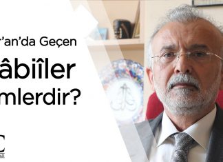 İblis ve şeytan arasında fark var mıdır?