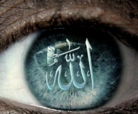 Allah’ı Neden Göremiyoruz?