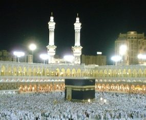 Kadınlar Tek Başlarına Hacca Gidebilirler Mi?