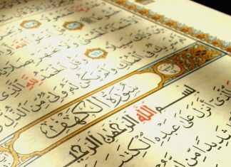 Aybaşılı Kadın Kuran Okuyabilir mi?