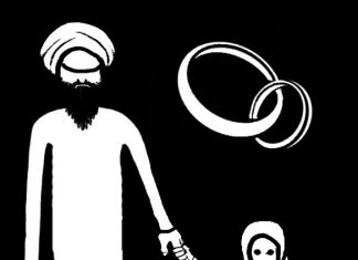 İslamʼda Çocuk Evliliği Var mıdır? İslamʼda Çocuk Evliliği Var mıdır?