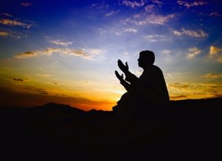 Kur’an’a Göre Nasıl Dua Edilmelidir? Kur'an'a Göre Nasıl Dua Edilmelidir?