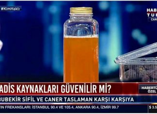 Deve Sidiği Şifalı mıdır? Peygamberimiz Tavsiye Etmiş midir?