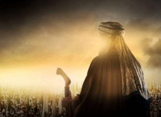 Halifelik Nedir? Müslümanların Halifesinin Olması Zorunlu mudur? Halifelik Nedir? Müslümanların Halifesinin Olması Zorunlu mudur?