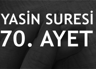 Ölülere Kur’an Okunur mu? Ölüye Yasin Okunur mu? Ölülere Kur'an Okunur mu? Ölüye Yasin Okunur mu?