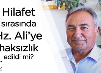 Gadir-i Hum Olayı Nedir? Peygamberimiz Hz. Aliʼyi Halife Seçmiş midir?