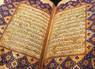 Kurʼanʼda Nasih ve Mensuh Var mı? Kurʼanʼda Nasih ve Mensuh Var mı?