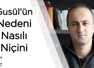 Gusül Abdesti Alırken İğne Ucu Kadar Yer Kalmaması Gerekir mi?