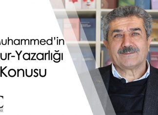 Ümmî ne demektir? Peygamberimiz okuma yazma bilmiyor muydu?